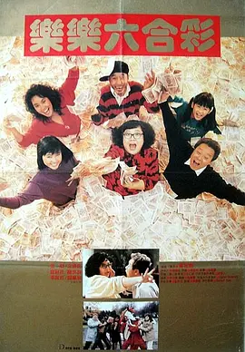 青青草综合在线